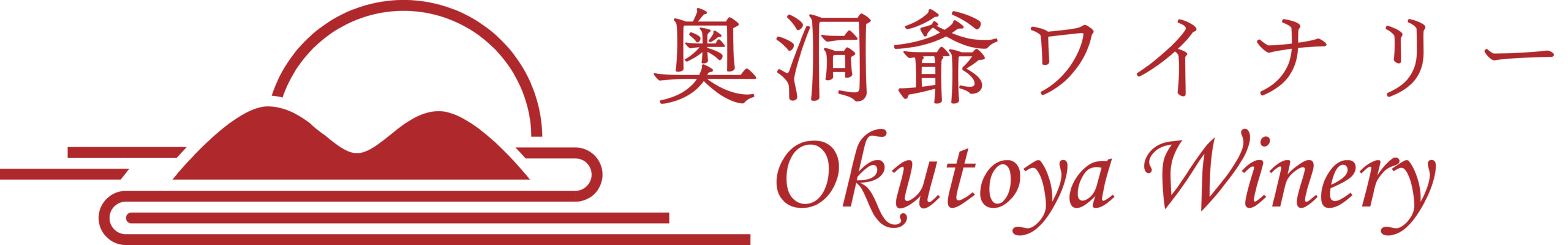奥洞爺ワイナリー ロゴ